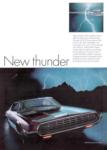 Thunderbird 1967 049.jpg